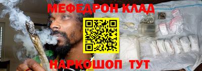 ALPHA-PVP Канаш