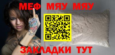 ALPHA-PVP Камышлов