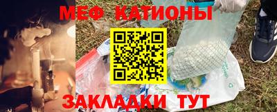 ALPHA-PVP Камышлов