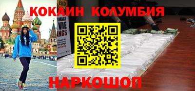 ALPHA-PVP Камышлов