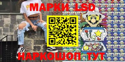 ALPHA-PVP Канаш