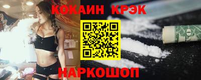 ALPHA-PVP Камышлов