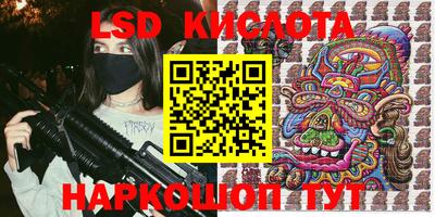 ALPHA-PVP Канаш