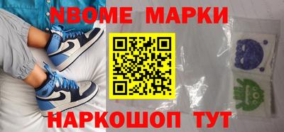 мет Кандалакша