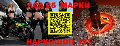 ALPHA-PVP Камышлов