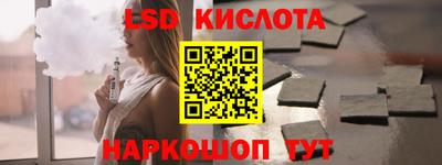 мет Кандалакша