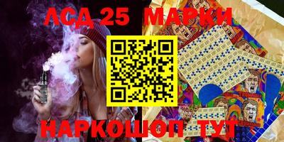 мет Кандалакша
