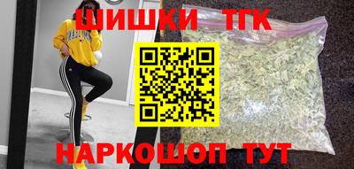 мет Кандалакша