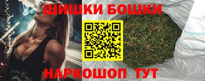мет Кандалакша