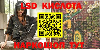 мет Кандалакша
