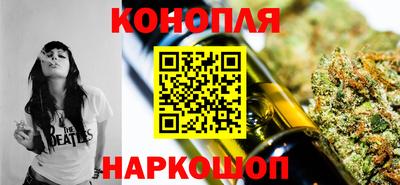 ALPHA-PVP Камышлов