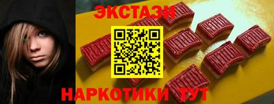 ALPHA-PVP Канаш