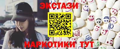 ALPHA-PVP Канаш
