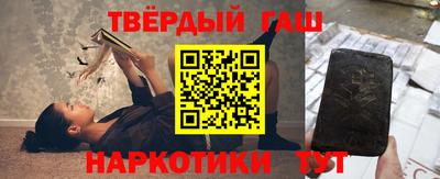 ALPHA-PVP Канаш