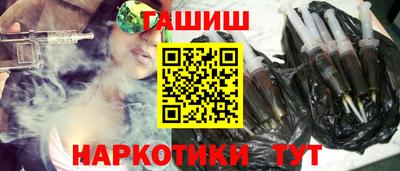 мет Кандалакша
