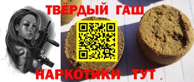 ALPHA-PVP Камышлов