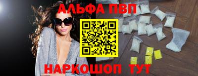 мет Кандалакша